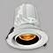 recessed downlight 360 adjustable